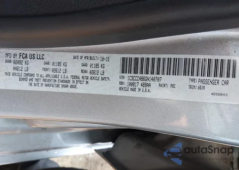 2016 Chrysler 200 Limited из США, поврежденный, VIN 1C3CCCAB6GN140707